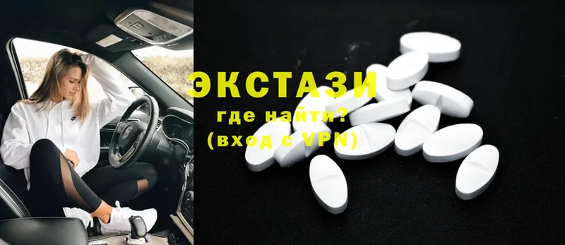 Ecstasy бентли  Нефтегорск 